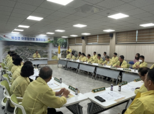 성주군 벽진면,태풍(카눈) 대비 긴급 이장회의 개최