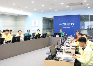 영양군`제6호 태풍 ‘카눈’ 대비 상황판단회의` 개최