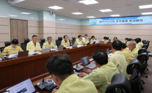 의성군, 제6호 태풍‘카눈’대비 총력 대응