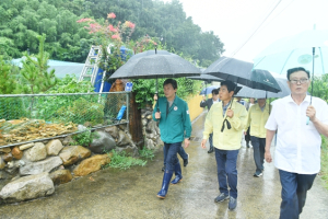 경산시, 태풍 `카눈` 대비 산사태 취약지 현장 방문
