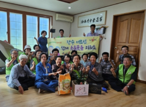 청도군 매전면, 장수 어르신 웃음꽃을 피워요