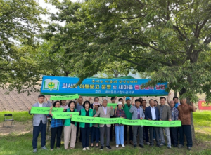 새마을문고청도군지회, 피서지 이동문고 및 새마을줍깅데이 운영으로 건전한 여가 문화 정착!