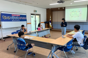 영덕군청소년상담복지센터, 청소년 여름방학 아카데미 운영