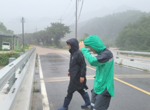청송군, 군민 안전‘최우선’태풍 카눈 대비 총력
