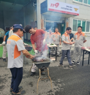군위군 소보면 의용소방대 정기교육 및 단합대회