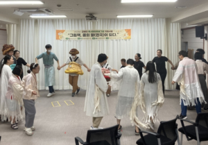 대구시교육청 국채보상운동기념도서관, 장애인 독서문화체험 프로그램 운영