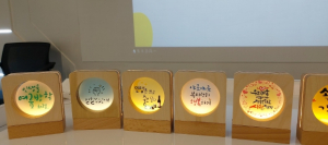 경산교육지원청 남부메이커교육센터, `교원 메이커 연수`운영