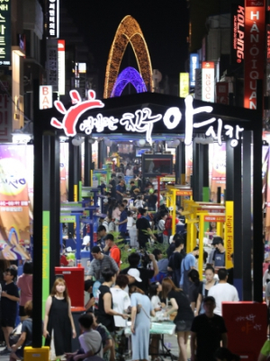 한층 달라진 ‘포항 중앙상가 야시장’ 8월 12일 돌아온다!