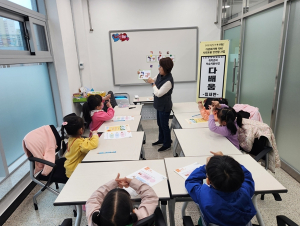 경산시, 모두가 같은 출발선을 향한