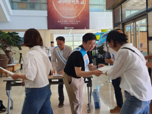 경상북도의성교육지원청, 학부모 대상 청렴캠페인 진행