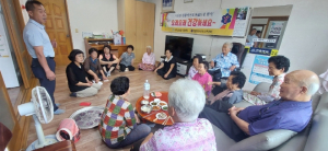 성주군 가천면 생활개선회, 어르신 복(福)드림 행사 개최
