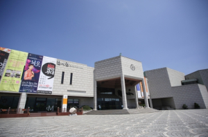 대구문화예술회관, 미술관 2024년 정기대관 신청접수
