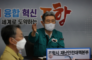 이강덕 포항시장, “해안 쓰레기 정비 등 태풍 후속 대책 신속 추진할 것”