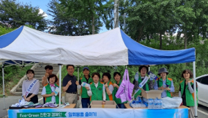 대구 북구 검단동 지역자율방재단, 폭염 극복 위한 얼음물 나눔 행사 실시