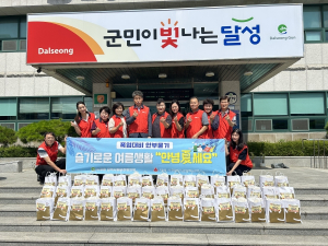 달성군 논공읍 , 혹서기 복지사각지대 안부묻기 실시『슬기로운 여름생활“안녕夏세요”』