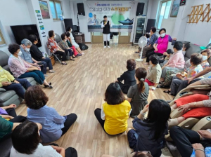 예천군, 생명사랑마을‘외로움 예방 스토리텔링’진행