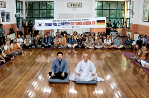 주낙영 경주시장, 골굴사 찾아 독일 잼버리 대원 방문 격려