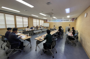 경주시, 복합문화도서관 건립 준비‘착착’