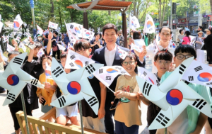 대구 달서구 성당동, 8·15 그날의 함성을 기억하며 !
