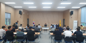 제15회 상주시 이안면민 화합 체육대회를 위한 만반의 준비