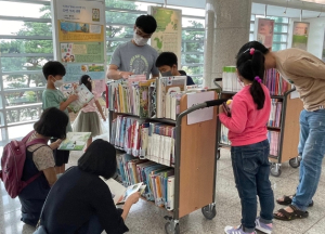 김천시립도서관, 서재에서 잠자는 책 깨워 도서관에 기증해요!