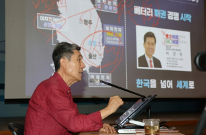 이강덕 포항시장, “시민 중심 둔 적극 행정으로 포항의 미래가치 실현”