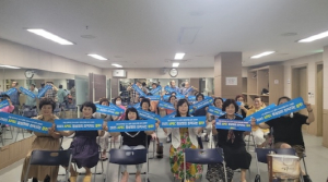 경주시 용강동 주민자치센터, APEC 정상회의 경주 유치 릴레이 지지 선언