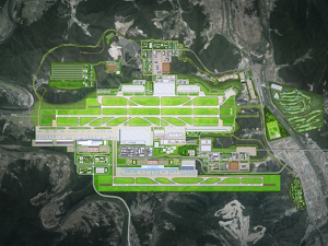 대구 군공항 이전사업, 기재부 기부대양여 심의 통과