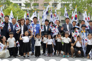 한국자유총연맹 대구북구지회 광복78주년, 나라사랑 태극기 달기운동 전개