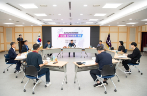 구미시, 제62회 경북도민체육대회 상징물 선정