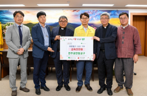 천주교안동교구, 영주시에 이웃돕기성금 6000만원 기탁