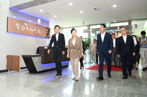 박근혜 前대통령, 구미시 박정희대통령 생가 방문