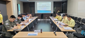 경산시, 3분기 중점관리대상자원 확인의 날 행사 개최