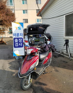 상주시, 2023년 하반기 `찾아가는 이륜자동차 출장 정기검사` 실시