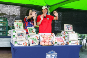 김천상무프로축구단, 김천상무, 지역상생 라이브커머스 실시