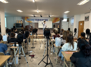경주시, 지역 미용인 위한 미용아카데미 운영