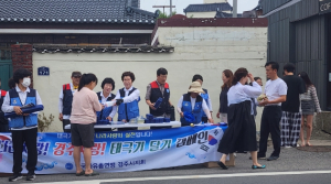한국자유총연맹 경주시지회, 광복절 맞아 태극기 달기 캠페인 실시