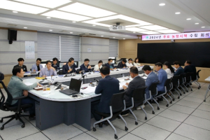 성주군 농업조수입 1조원시대 달성을 위한 초석 마련, 2024년 주요 농정시책 회의 개최