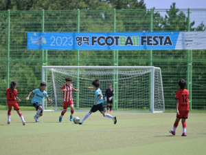 축구 유망주들의 축제 ‘2023 영덕 풋볼페스타’ 성료