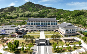 경북교육청, 2023. 9. 1.자 교육공무직원 정기 인사 단행