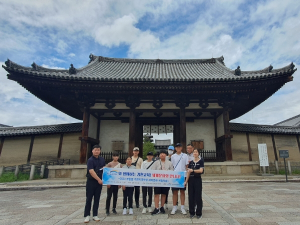 한국수자원공사와 함께하는, 김천 교육! 세계문화와 만나다!