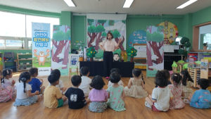 상주시보건소, 찾아가는 어린이 인형극 운영