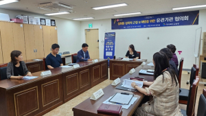 경북교육청, 성희롱·성폭력 근절을 위해 유관기관 한자리에!