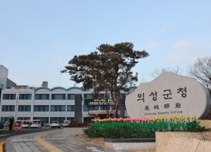 의성군, ㈜신원이엔지 외국인 가정에 에어컨 무료 설치
