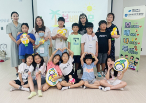 성주군, “돌봄센터에서 마음껏 뛰어 놀아요”