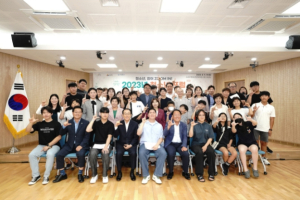 수성구청소년문화의집, 2023년 청소년 포럼 개최