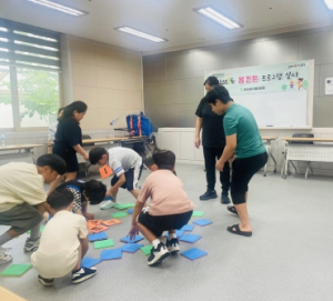 달성군 드림스타트, 2023년 몸 튼튼 프로그램 운영