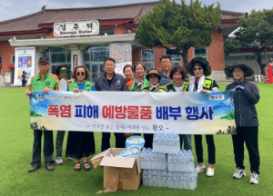 경주시 황오동, 폭염 피해 예방활동 실시
