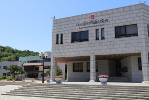 대구문화예술진흥원, 지역 숙박업계 관광서비스 환경개선 지원사업 오는 28일까지 공모 접수