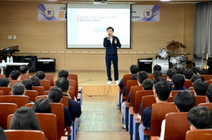 고령고등학교, 이남철 고령군수 초청 특강 실시